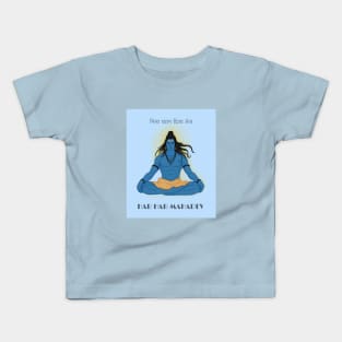 Lord Shiva doing meditation art Kids T-Shirt